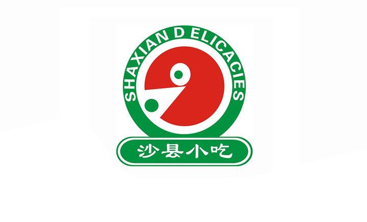 西安商用电磁炉