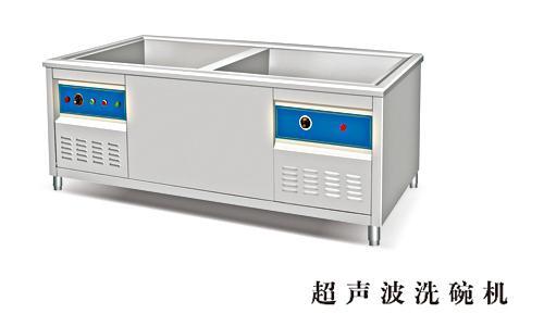 西安超声波洗碗机哪家好